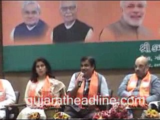 Gujarat New CM designate Vijay Rupani And Deputy CM Nitin Patel in Kamalam