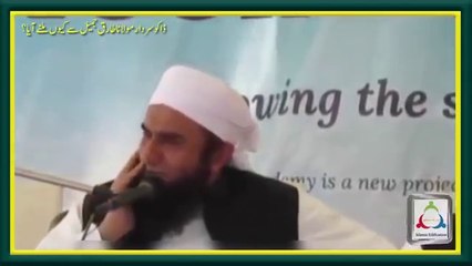 Daku Sardar ny Maut Kiyun Qabool ki by Maulana Tariq Jameel 2016