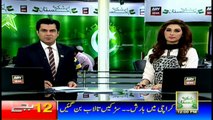 Headlines 1200 - 6th August 2016