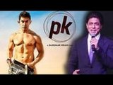 Shah Rukh Khan Makes Fun of Aamir Khan's 'PK' Poster