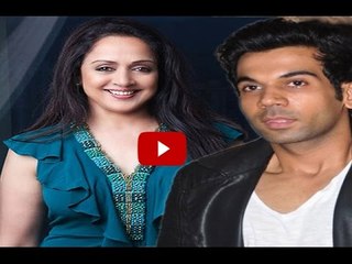 Rajkumar Rao & Hema Malini's ROMANCE In Shimla Mirchi