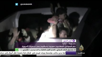 أهم الصور - افتتاح بطولة الألعاب الأولمبية بمشاركة نحو 4000 رياضي بريو دي جانيرو البرازيلية