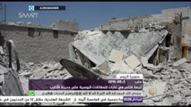 سوريا اليوم - المعارضة المسلحة تواصل حملة فك الحصار عن أحياء حلب الشرقية