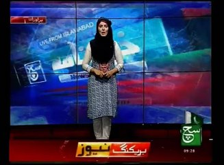 News Bulletin 09am 06 August 2016 - Such TV