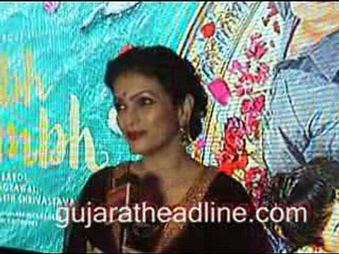 Prachi Shah Actress in Ahmedabad at promotion of Gujarati film Subh Aarambh