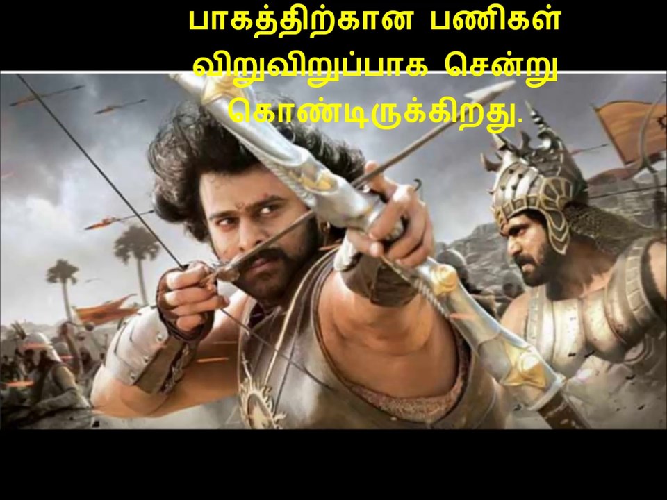 Bahubali part 2 release date changed