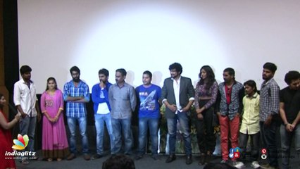 Aranyamlo Movie Trailer Launch | Shravani | Karunakar | Latest | Tollywood | Videos | 2016