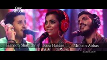 Crying Song For Pak Army Aye Rah-e-Haq- Ke Shaheedo By Coke Studio Watch Video