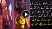 Crying Song For Pak Army Aye Rah-e-Haq- Ke Shaheedo By Coke Studio