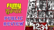 1234 Marathi Movie | Public Review | Suspense Thriller | Bhushan Pradhan, Priya Marathe