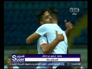 السوبر | إبراهيم عبدالخالق : الزمالك رفض رحيلي بشكل نهائي وأصرعلى تجديد تعاقدي قبل إعارتي لدجلة