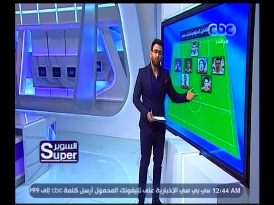 السوبر | تعرف على التشكيل المتوقع لمنتخب مصر بمباراة نيجيريا
