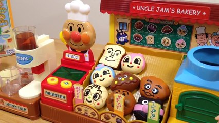 アンパンマン やきたてパン工場 メルちゃん / Anpanman bakery Toy