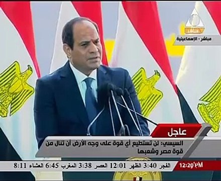 بالفيديو.. السيسي يدعو إلى التبرع لصندوق تحيا مصر لاستكمال مشروع جامعة زويل