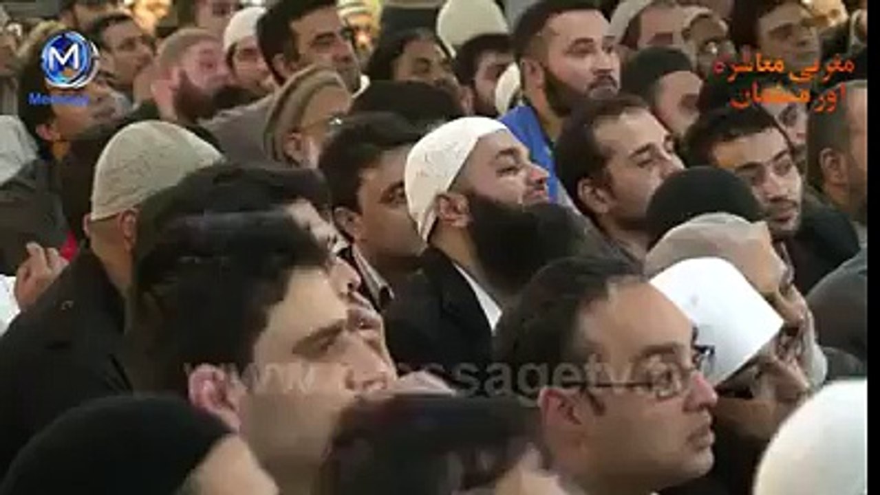 Mulana Tariq Jameel Latest Bayan 2016