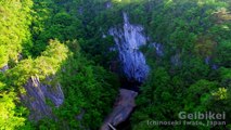 198_Geibikei-Gorge---猊鼻渓---高さ100mの絶壁をドローンで撮影！_I【空撮ドローン】_drone