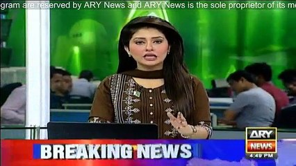 FIA arrests blacklisted American national from Islamabad airport