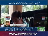 Karachi Rain: NewsONE Karachi Bureau chief Imtiaz Khan Faran talks about CM Sindh visits