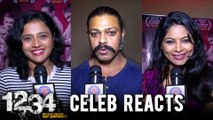 Celebs React On 1234 Marathi Movie | Devdatta Nage, Bhargavi Chirmule, Shwea Shinde