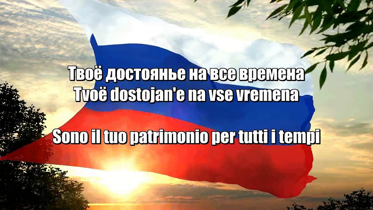 Inno nazionale della Russia (testo e traduzione)