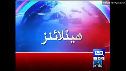 Army Cheif Insaf Dilwain Tahir ul Qadri ki Appeal