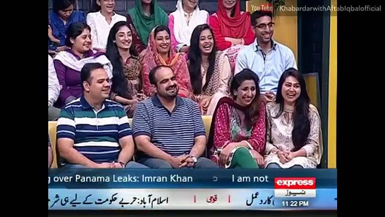 Khabardar with Aftab Iqbal 5 August 2016