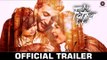 My Father Iqbal - Official Trailer - Narendra Jha, Komal Thacker, Paresh Mehta - Varun Agarwal