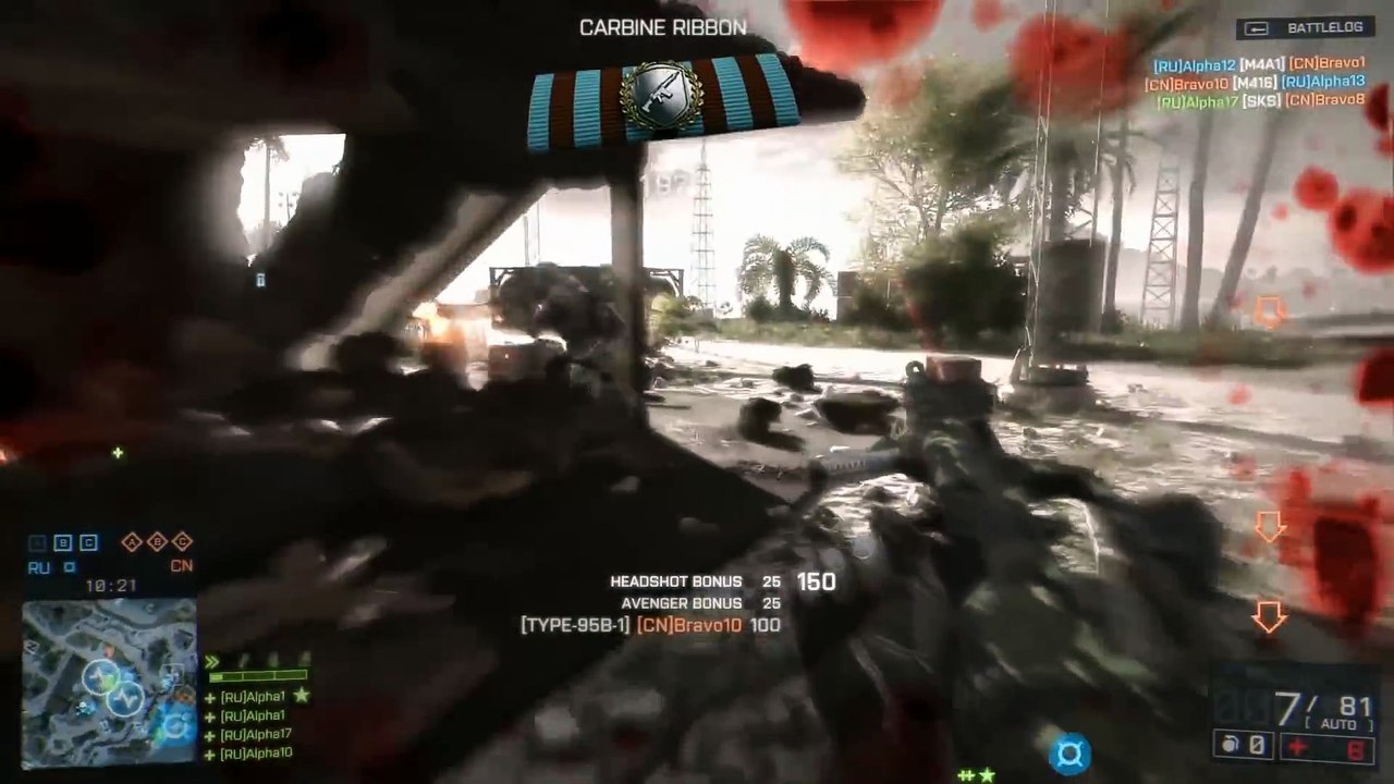 BATTLEFIELD 4 MULTIPLAYER GAMEPLAY - PARACEL STORM - OBLITERATION