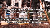 To be a Refugee.... Who supports Jews from Eastern Ukraine?