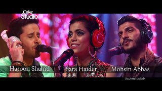 Aye Rah e Haq Ke Shaheedo Coke Studio 9