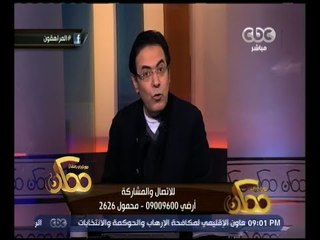 ممكن | حملة دفء الشتاء محتاجة أكل وغطى