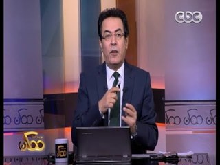 ممكن | إجراءات حكومية تعطل مشاريع لعلاج المرضى من التنفيذ