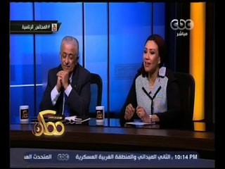 ممكن | حوار حول تفاصيل المشاريع المقدمة لتنمية المجتمع | الجزء 2
