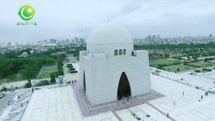 Shukria Pakistan Pakistan