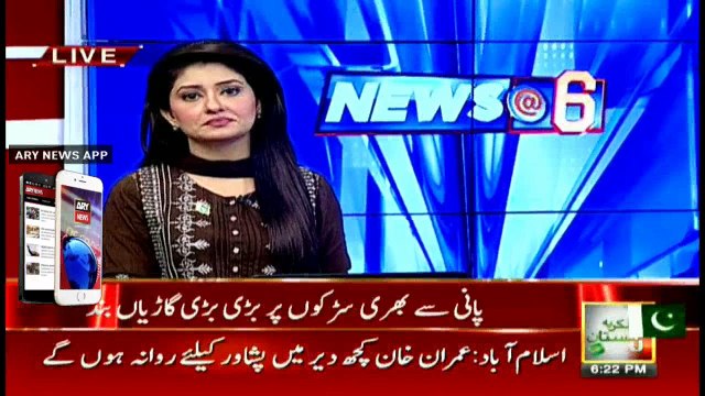Citizens run boats in rainy water in Karachi