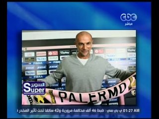 السوبر | على غرار الزمالك .. باليرمو يغير 9 مدربين في موسم واحد