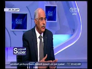 السوبر | جمال علام : نحترم قرار القضاء المصري وأنا متطوع في الاتحاد المصري