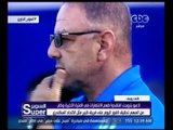 السوبر | طلعت يوسف: كنا في أمس الحاجة لتحقيق الثلاث نقاط خلال مباراة اليوم