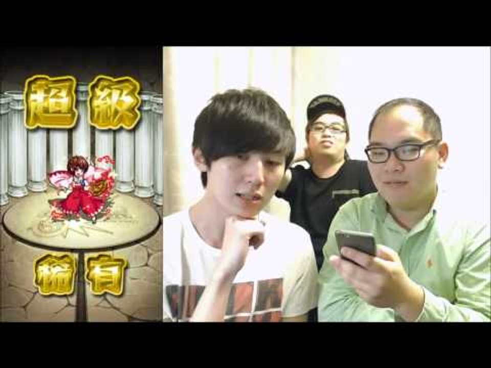 [怪物彈珠] -  [擁有英雄之力的角色] 人品? 30 抽 ft. Hins and Kzee