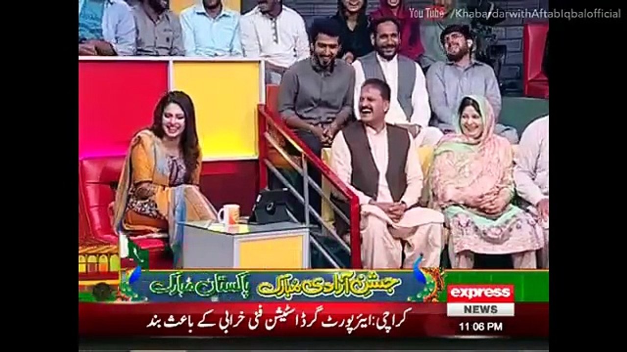 Khaberdaar Team ki Panama Leaks Par Zaberdast Performance
