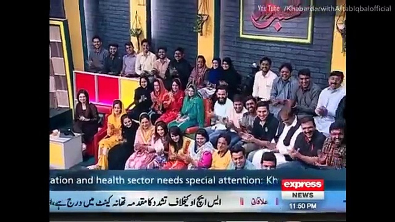 Khaberdaar Team ki Khawaja Sarraon K Band Par Zaberdast Performance