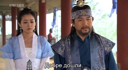+Премиера+ Кралството На Ветровете Еп.10 (Бг Превод DJ^ SMALLVILLE) L -1