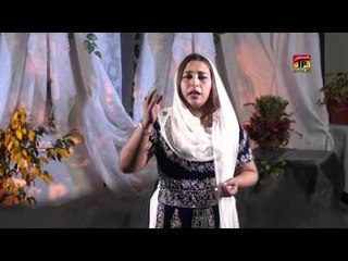 Hussain Rub Da Hussain Sub Da - Farzana Maqbool