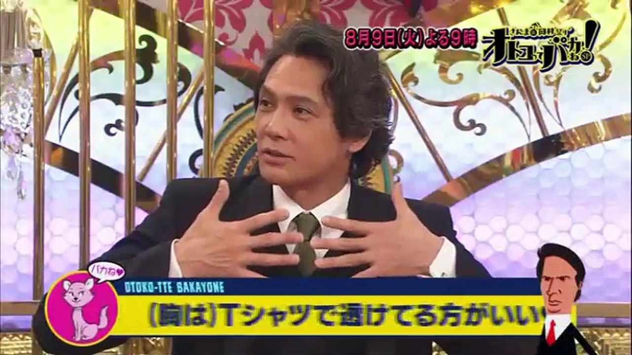ZERO　CULTURE　スピンオフ「ルドルフとイッパイアッテナ」　2016年8月6日 猫だらけSP - 16.08.06