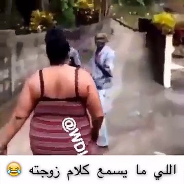 هو الراجل وهو يحكم شبعة ضحك ههههههه