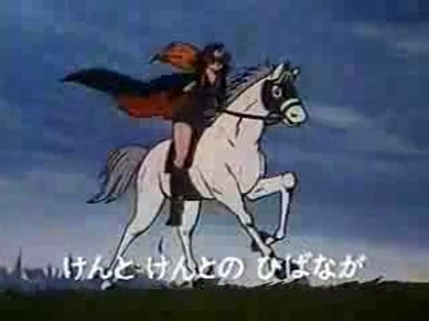 ラ セーヌの星 動画 Dailymotion