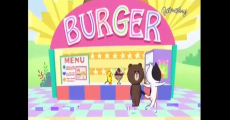 Line Town ตอน Musical