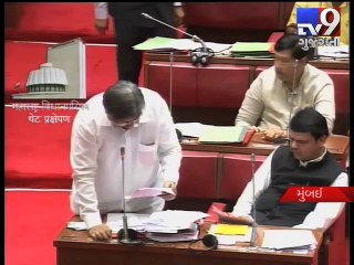 Maharashtra - Bollywood lingo rules on last day of state legislative assembly - Tv9 Gujarati