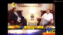 British Member Parliament Sajjad Haider praising Imran Khan and Gen Raheel Sharif - Watch video