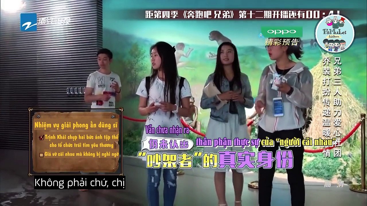 [Vietsub] Chạy Nhanh Nào Anh Em S4E12 - Part 1